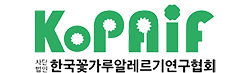 로고